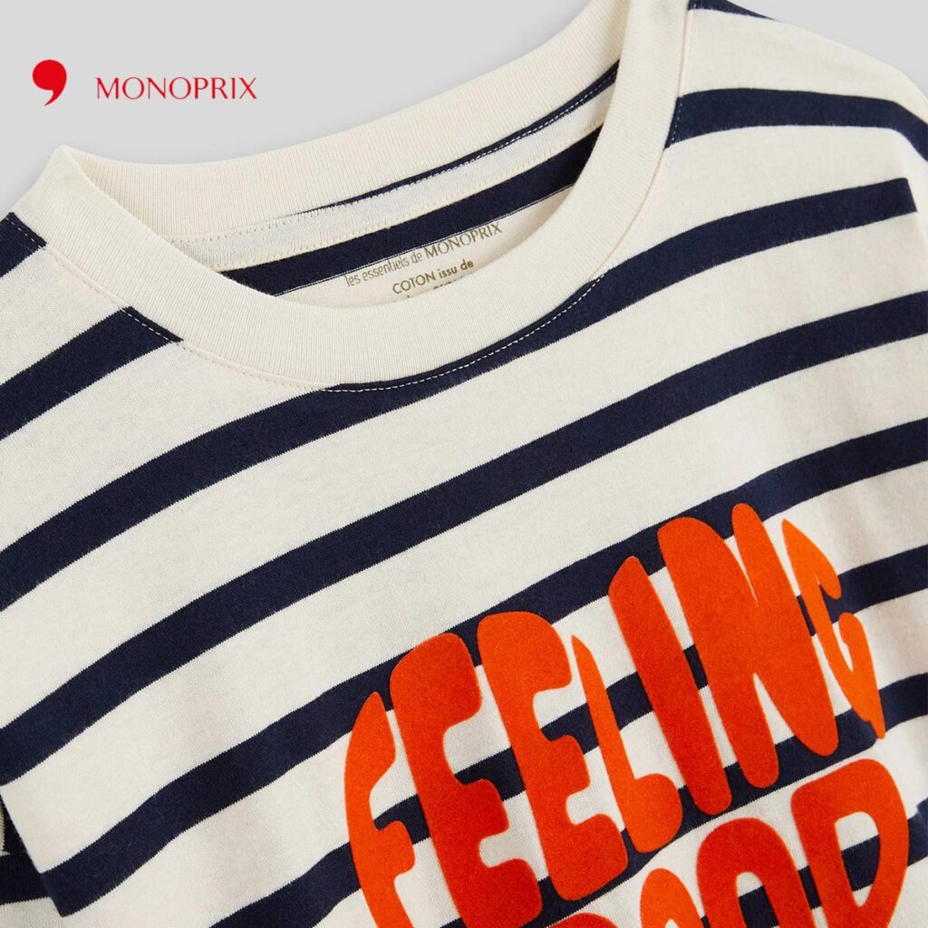 MONOPRIX LIGHT BEIGE STRIPED FEELING GOOD SWEATSHIRT